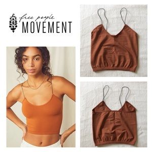 NWOT Free People Skinny Strap Seamless Brami
